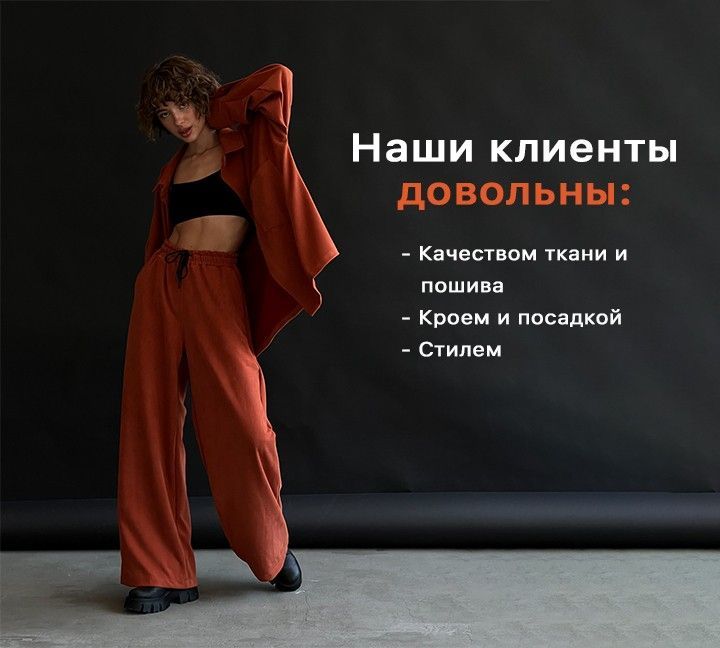 Banner from design