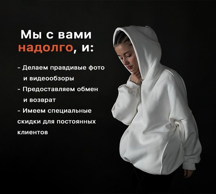 Banner from design